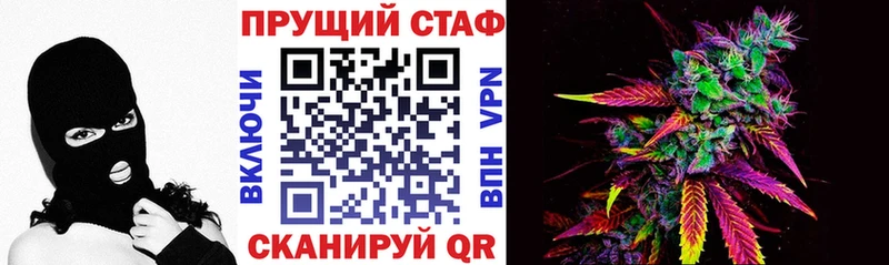 Где купить Солигалич A-PVP Мефедрон Кокаин Гашиш Канабис
