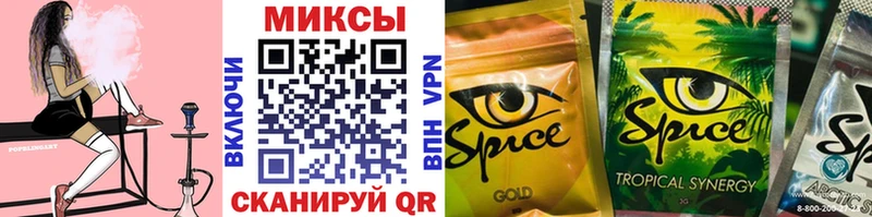 БУТИРАТ буратино  где купить наркоту  Солигалич 