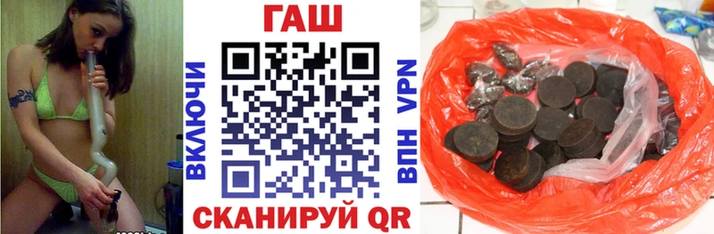 ГАШИШ гарик  Солигалич 