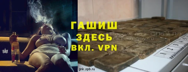 дурь Зеленодольск