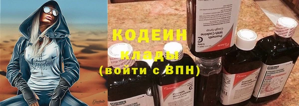 спайс Иннополис