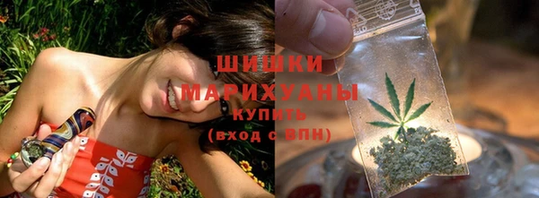 COCAINE Арсеньев