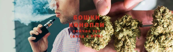 ALPHA-PVP Аркадак