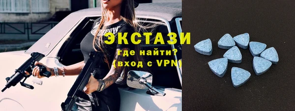 mix Алексин