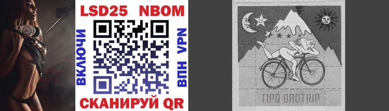 kraken ссылки  Солигалич  darknet какой сайт  Марки N-bome 1500мкг 