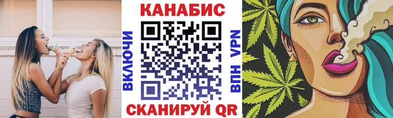 купить наркотик  Солигалич  Каннабис конопля 